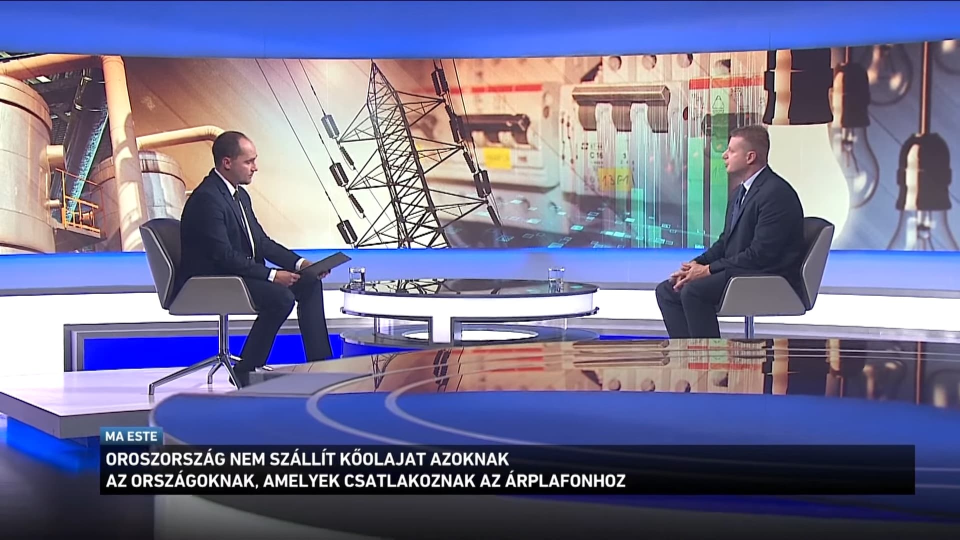 Árplafont vezethet be az Európai Unió a gáztőzsdén elszabadult energiaárak miatt